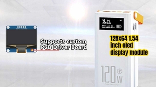 128*64 1.54 インチ OLED ディスプレイ モジュール