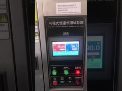 96 時間 高温 高湿度 0.96 インチ Tft Lcd の実験