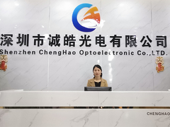 9インチTFT LCDの表示1024x600 WSVGA 50pin 24bit RGBインターフェイス