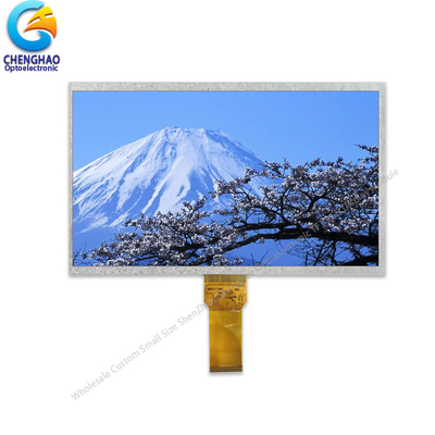 10.1'' TFT 小型液晶モニター 1024×600 解像度 メディカル液晶ディスプレイ